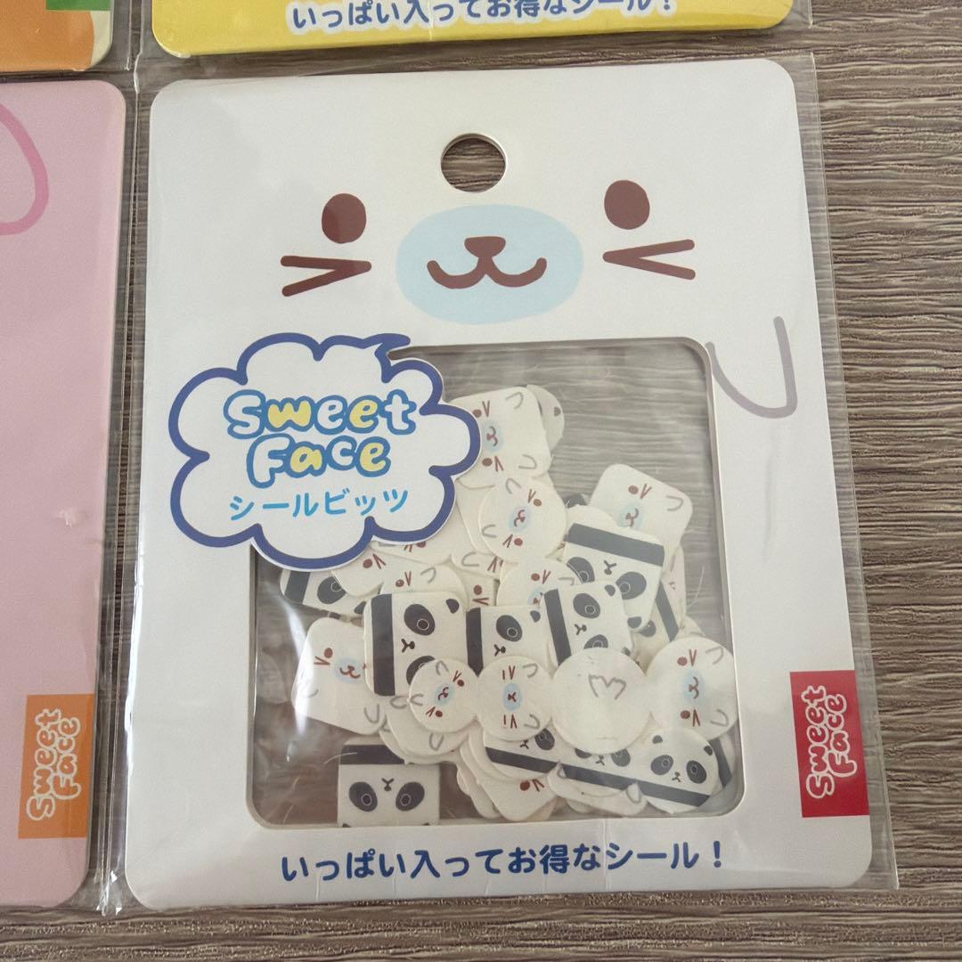 平成レトロ　サンエックス　シールビッツ　フレークシール　アニマル　うさぎ　ネコ