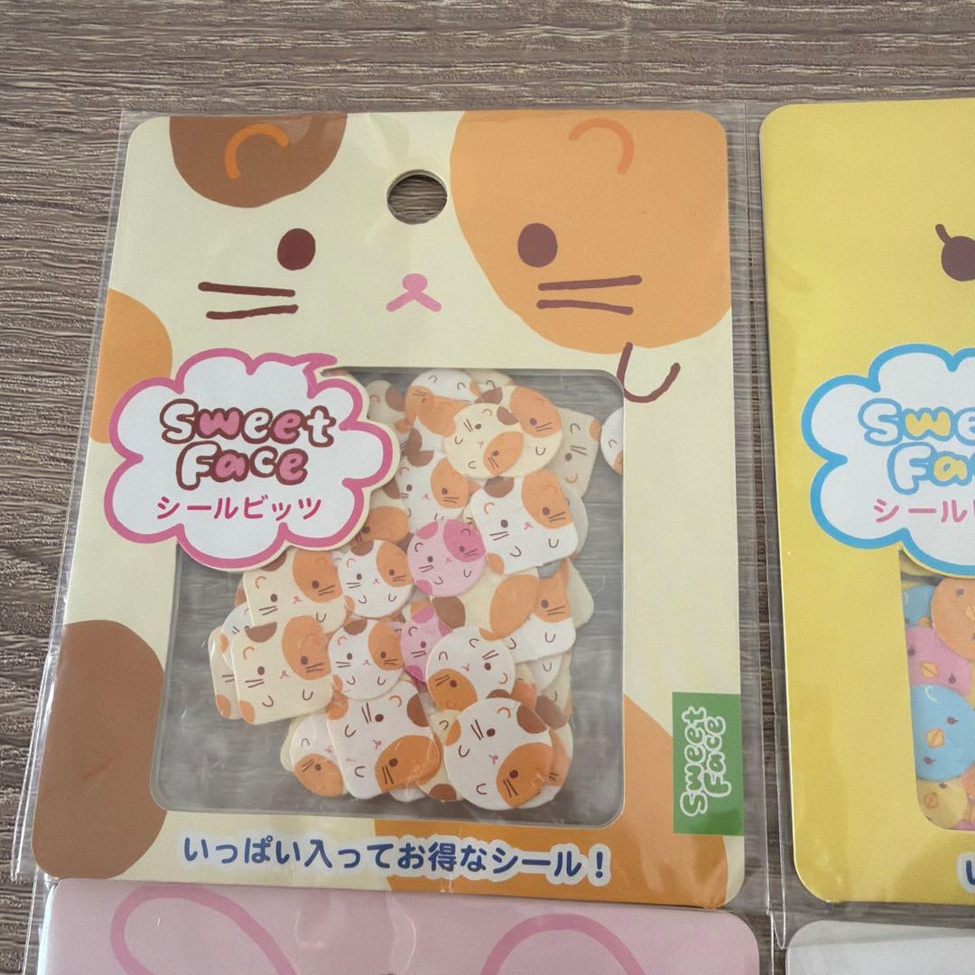 平成レトロ　サンエックス　シールビッツ　フレークシール　アニマル　うさぎ　ネコ