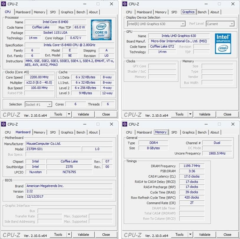 デスクトップPC/i5 8400/メモリ8G/Office搭載/DVD-RW搭載