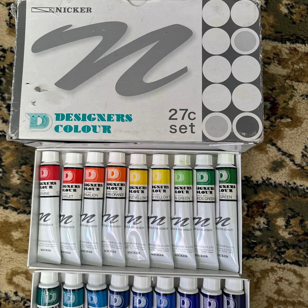NICKER デザイナーズカラー　27色セット(25色)