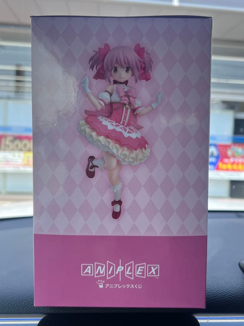 まどマギ　鹿目まどか　フィギュア　アニプレックスくじ　A賞