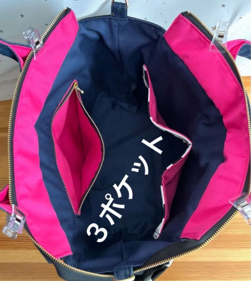 大きめデニムリメイクバッグ（LL）No.960☆トートバッグ　マザーズバッグ