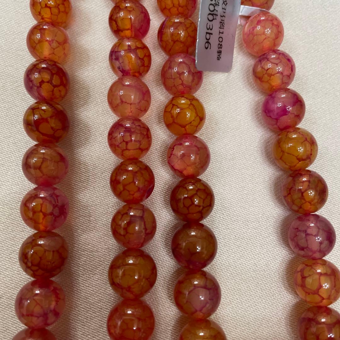 半額まで値下げ、超高級龍麟紋１０８玉瑪瑙ネックレス