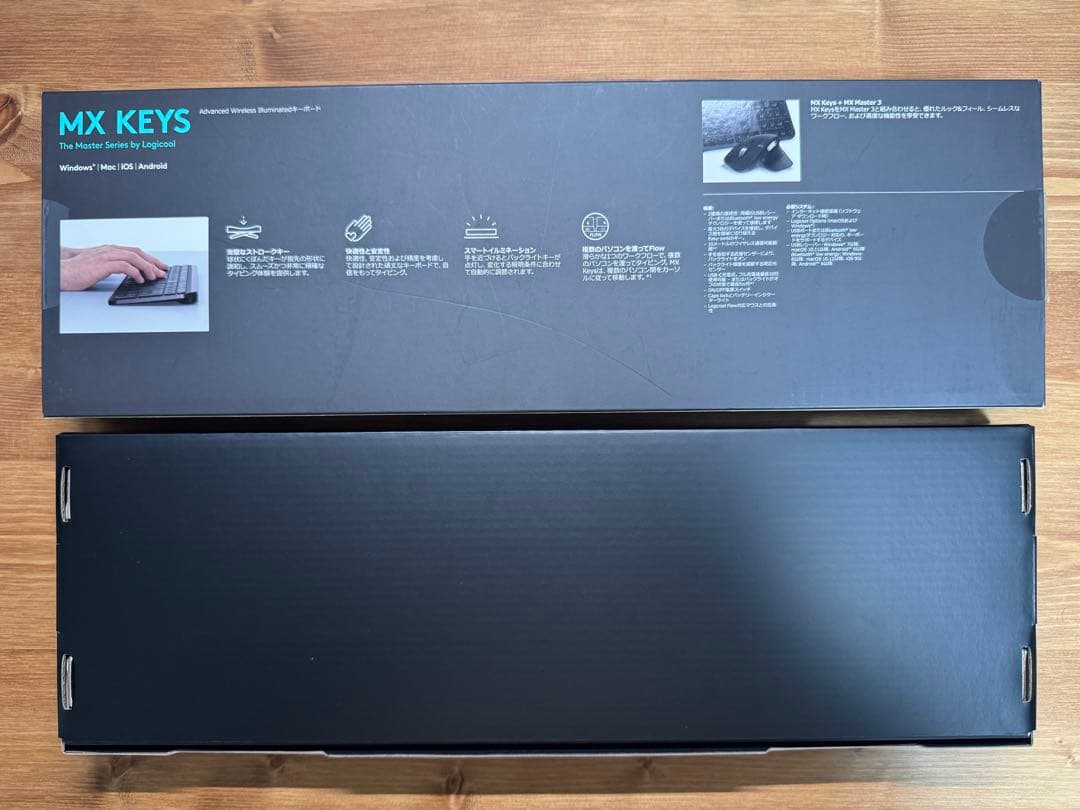 G*o様 【Logicool】MX KEYS KX800 グラファイト おまけ付