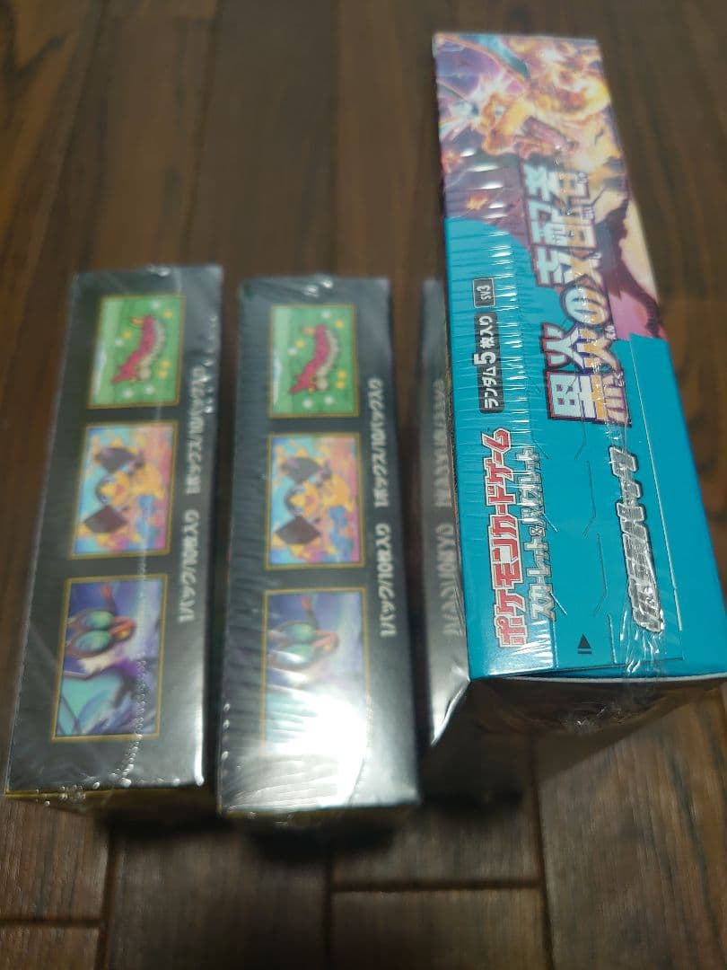 ポケモンカード 熱風のアリーナ メガドリームex シュリンク付き未開封ボックス