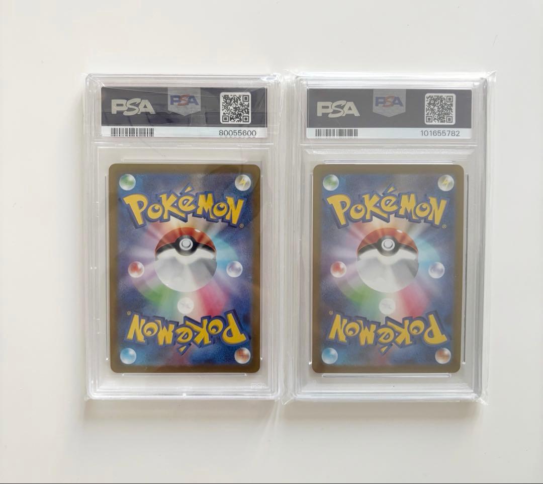 【特価】PSA10ミュウツーVstar UR&HR セット