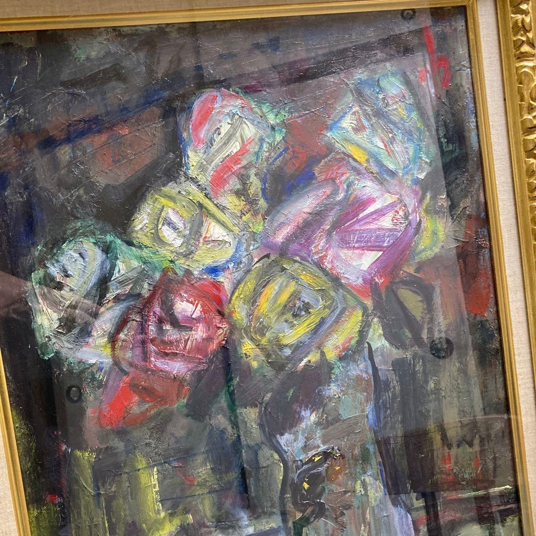 大山晃一10号Ｐ