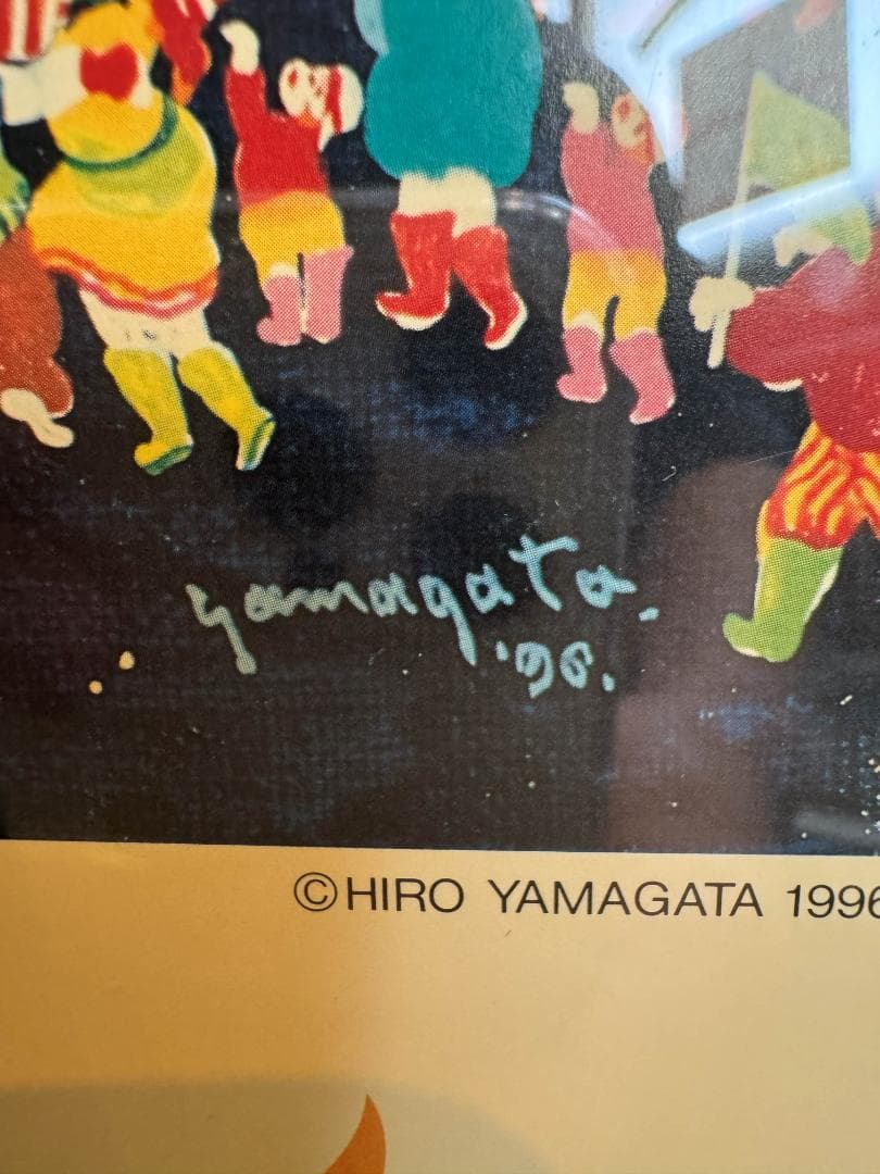 NAGANO 1998 冬季オリンピック ポスター