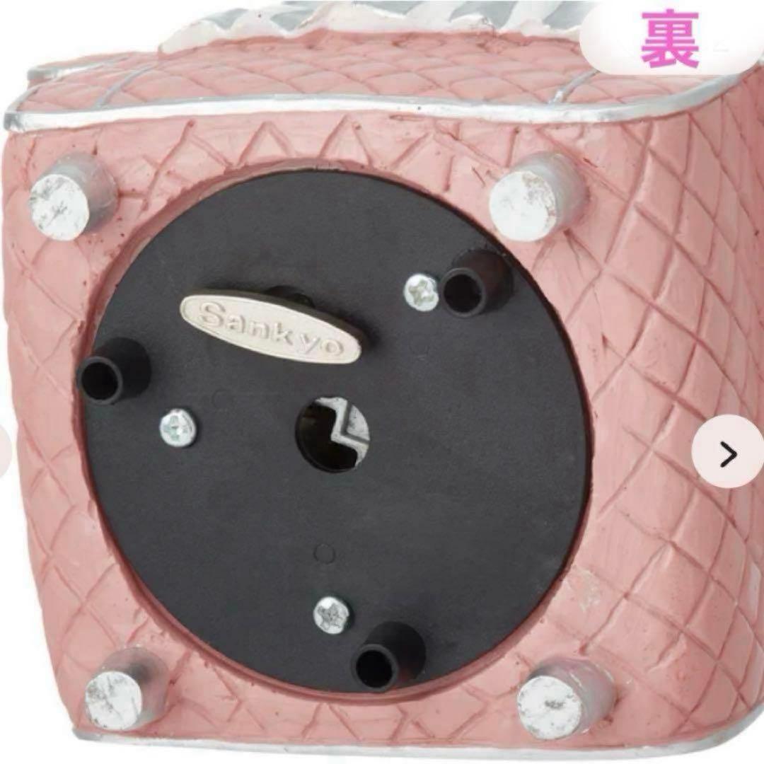 スノードーム　キャット　ソファー