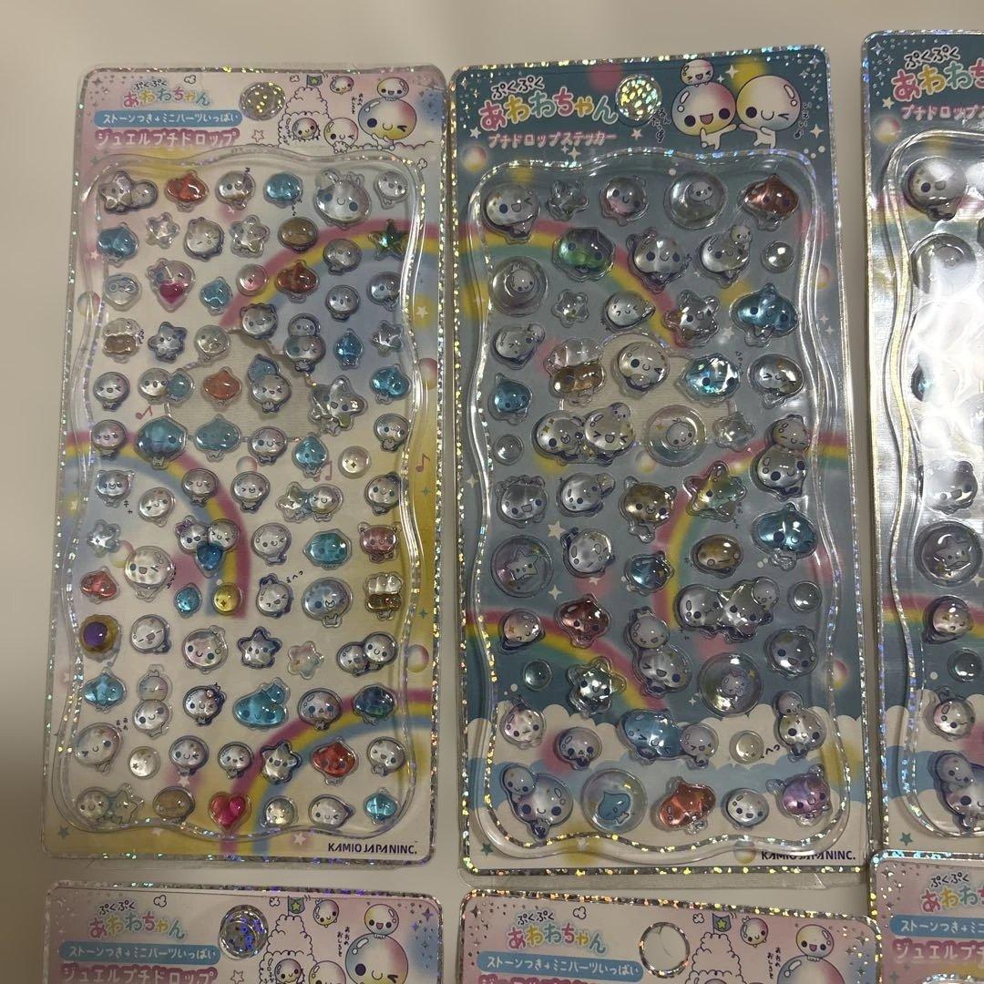 あわわちゃん シール　バラ売り可能