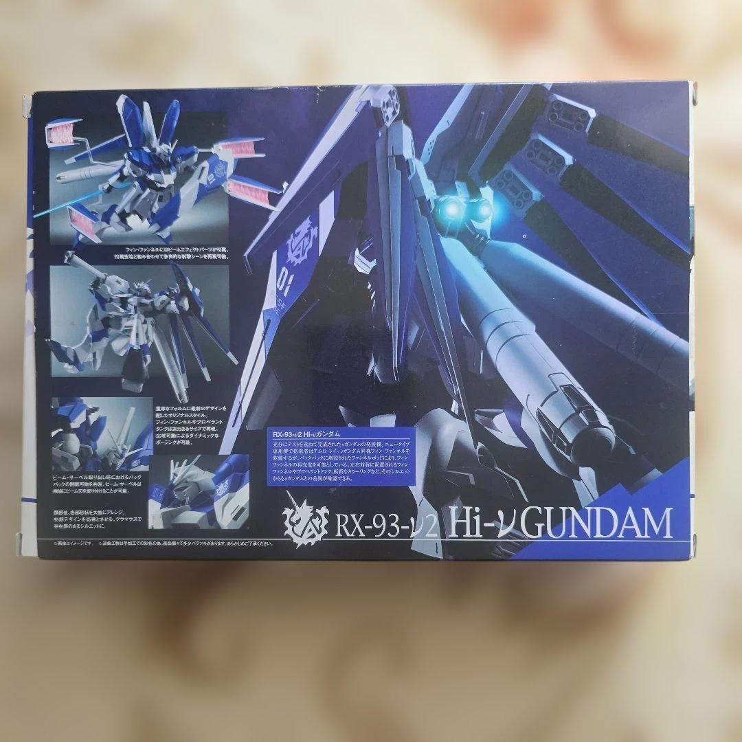 ロボット魂　Hi-ニューガンダム