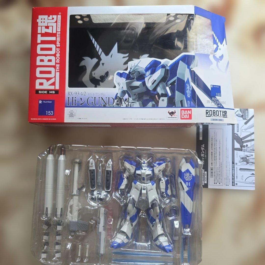 ロボット魂　Hi-ニューガンダム