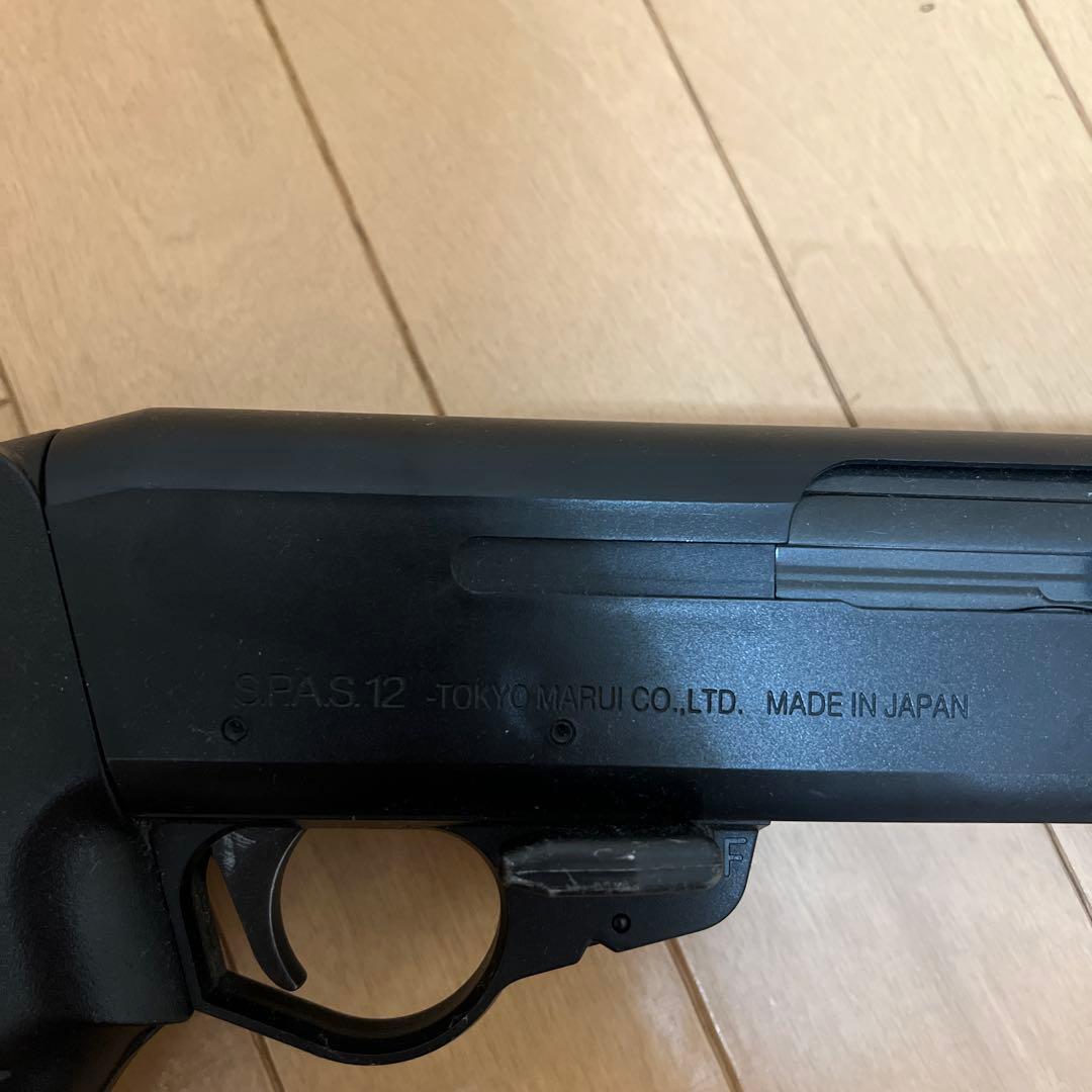東京マルイ　スパス12　エアーショットガン　エアガン　エアコキ