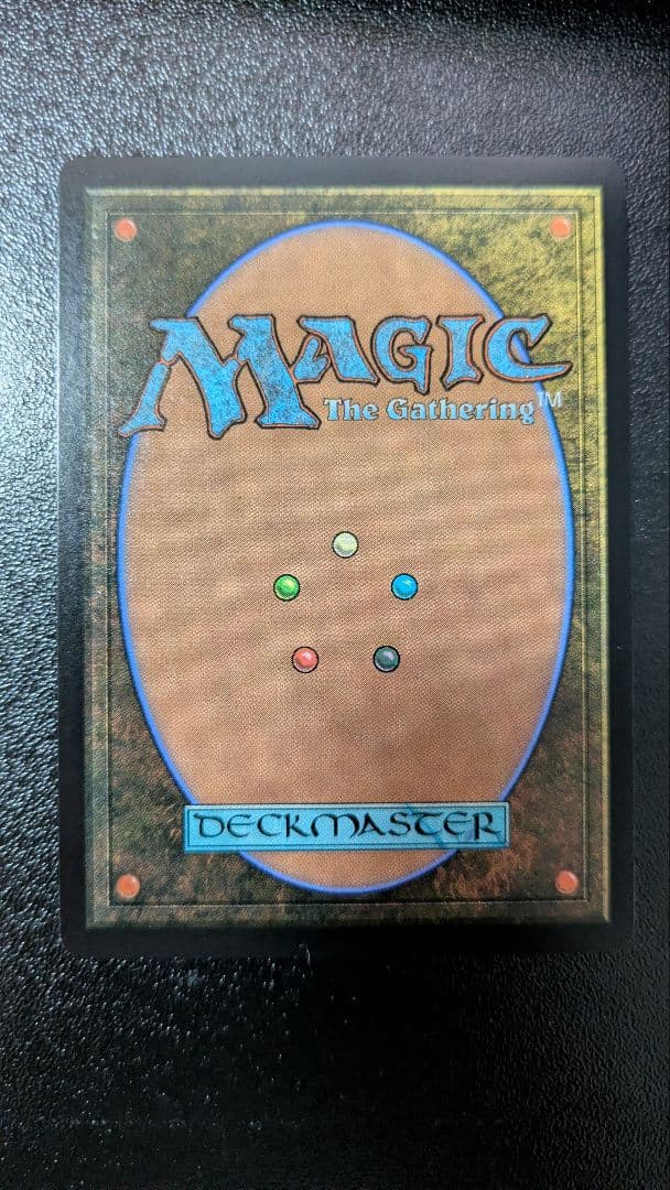 MTG 量子の謎掛け屋