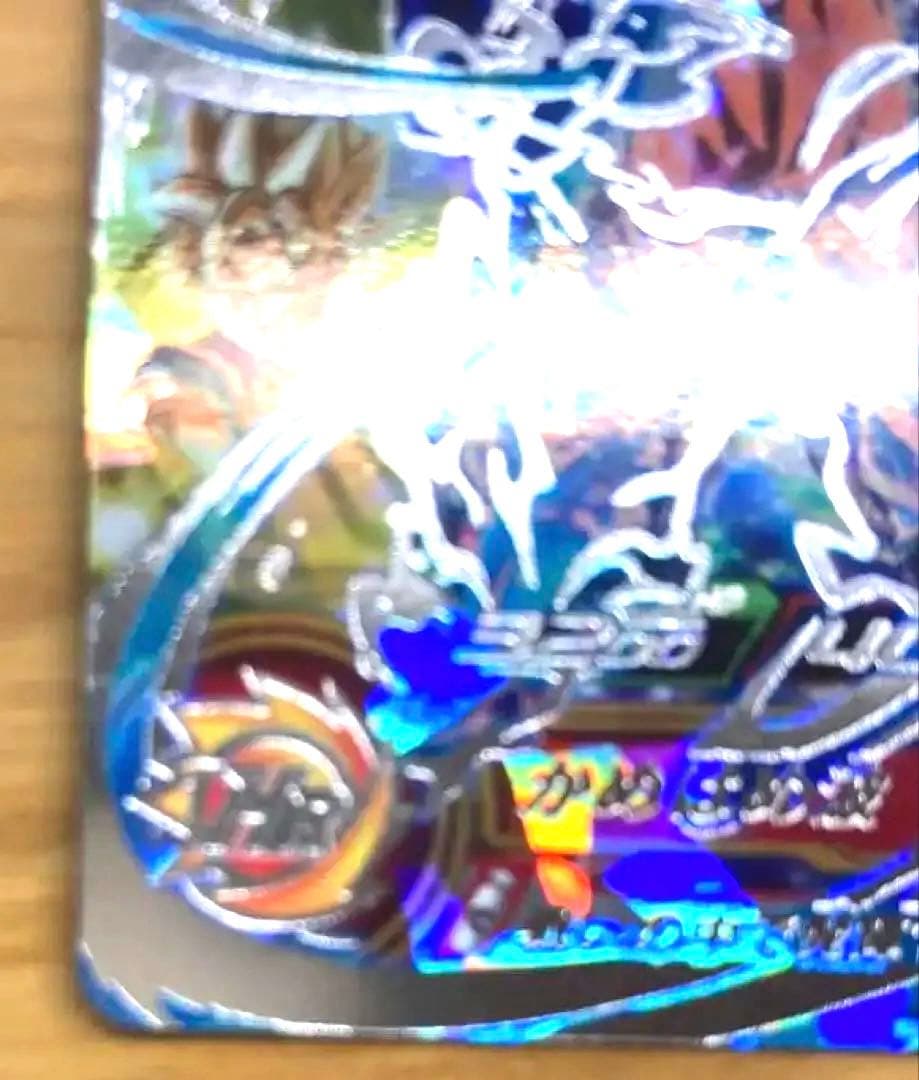 スーパードラゴンボールヒーローズ UM8-SEC 孫悟空