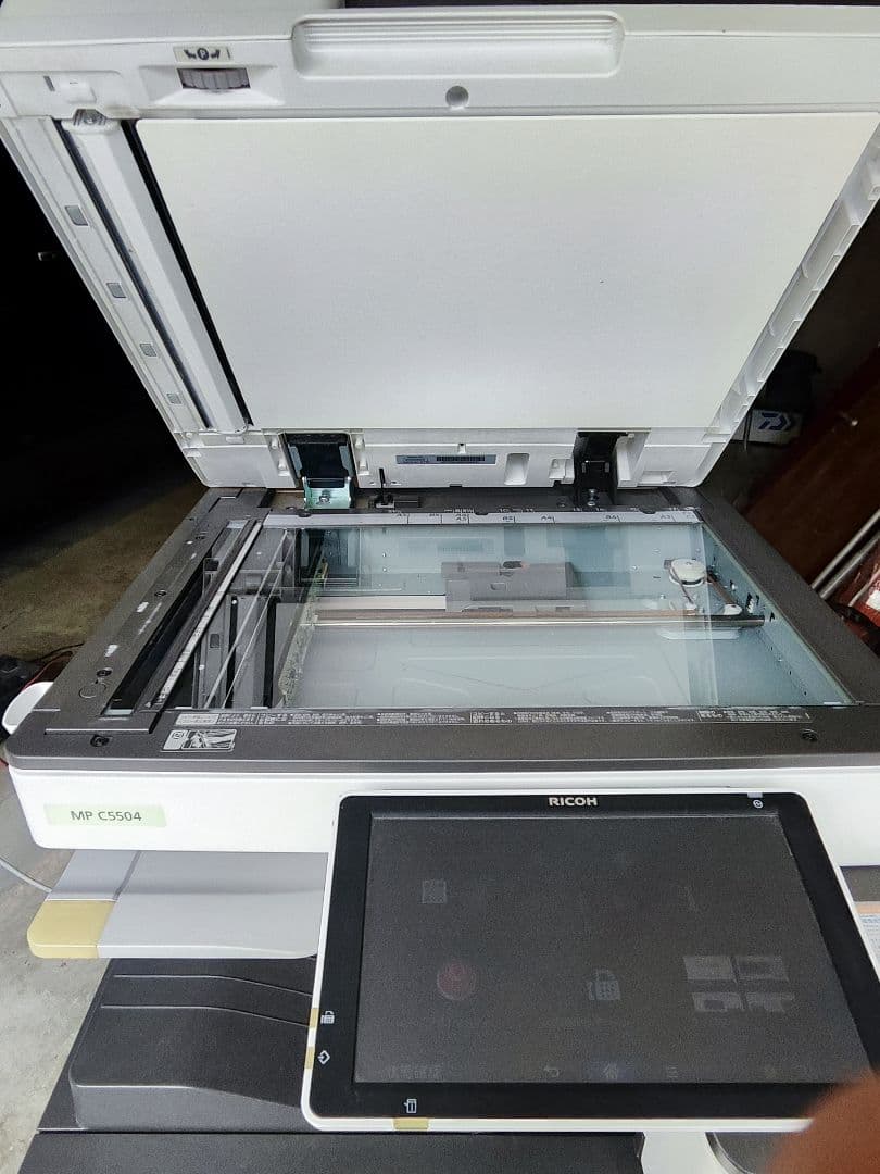 RICOH MP C5504 プリンター・複合機本体