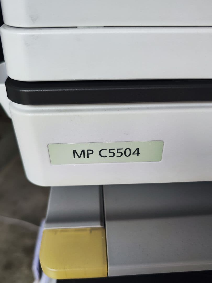 RICOH MP C5504 プリンター・複合機本体
