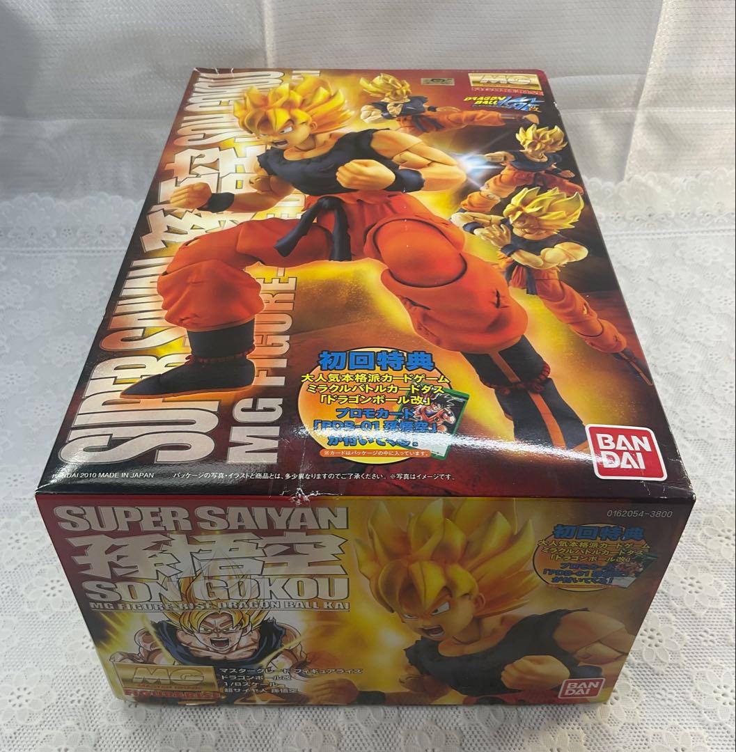 MG SUPER SAIYAN 孫悟空 プラモデル