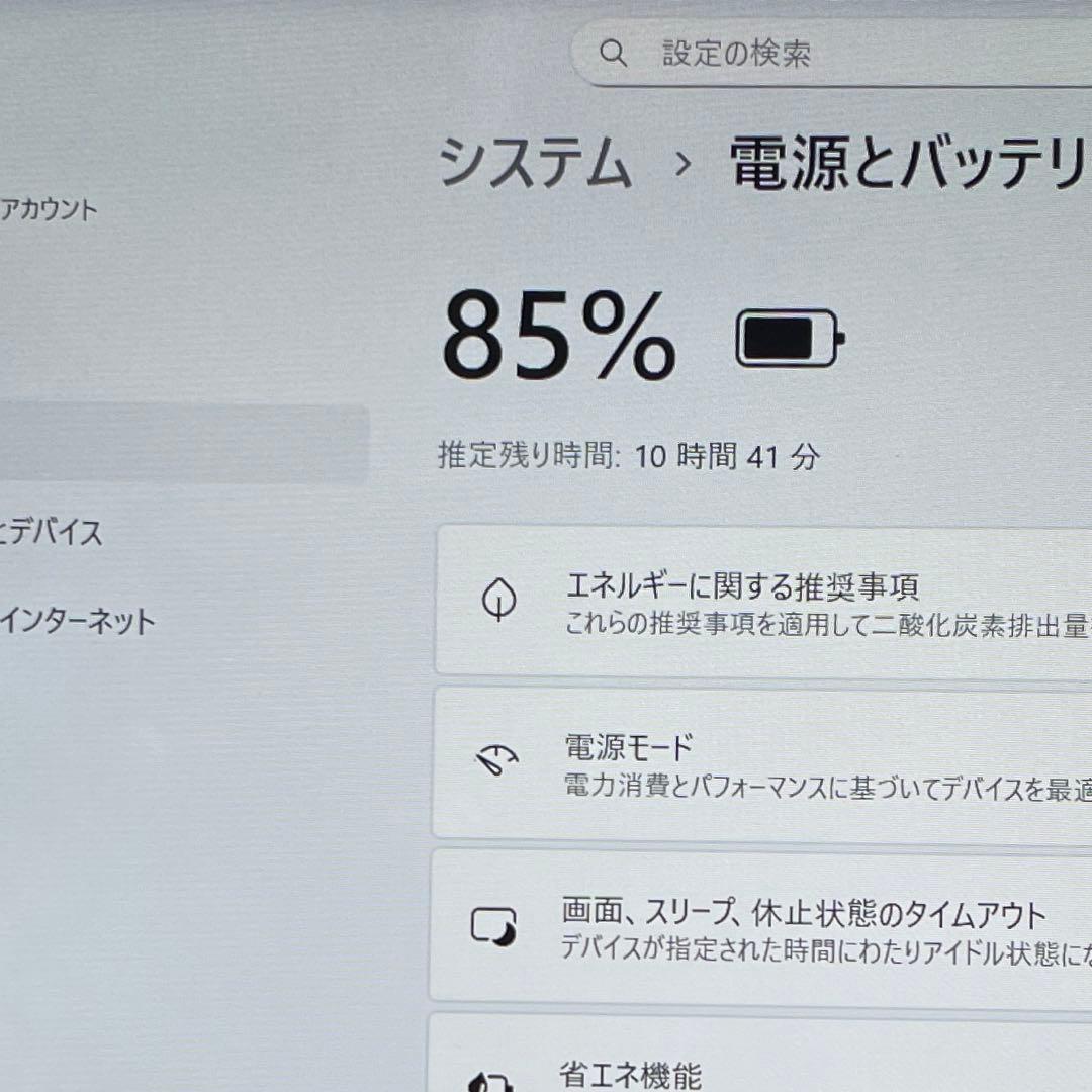 ARROWS Tab Q5010/DEG Celeron 128GB 美品　#3