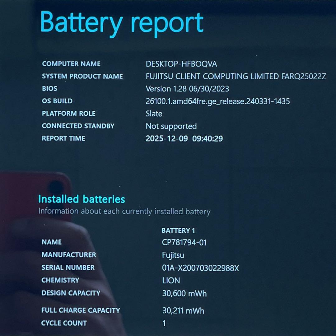 ARROWS Tab Q5010/DEG Celeron 128GB 美品　#3