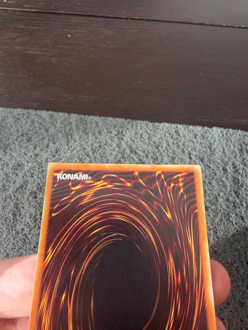 た*か様 スターダストドラゴン　レリーフ　TDGS-JP040