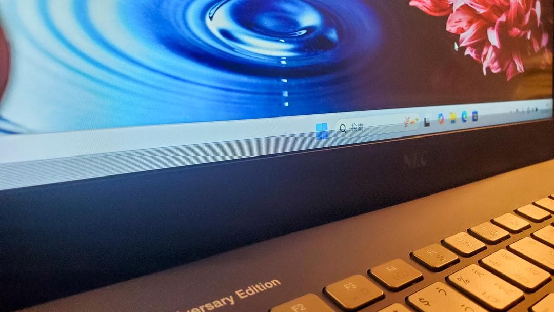 第8世代i7 NEC Lavie PM750/NAA ノートPC 指紋認証