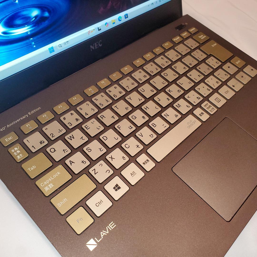 第8世代i7 NEC Lavie PM750/NAA ノートPC 指紋認証