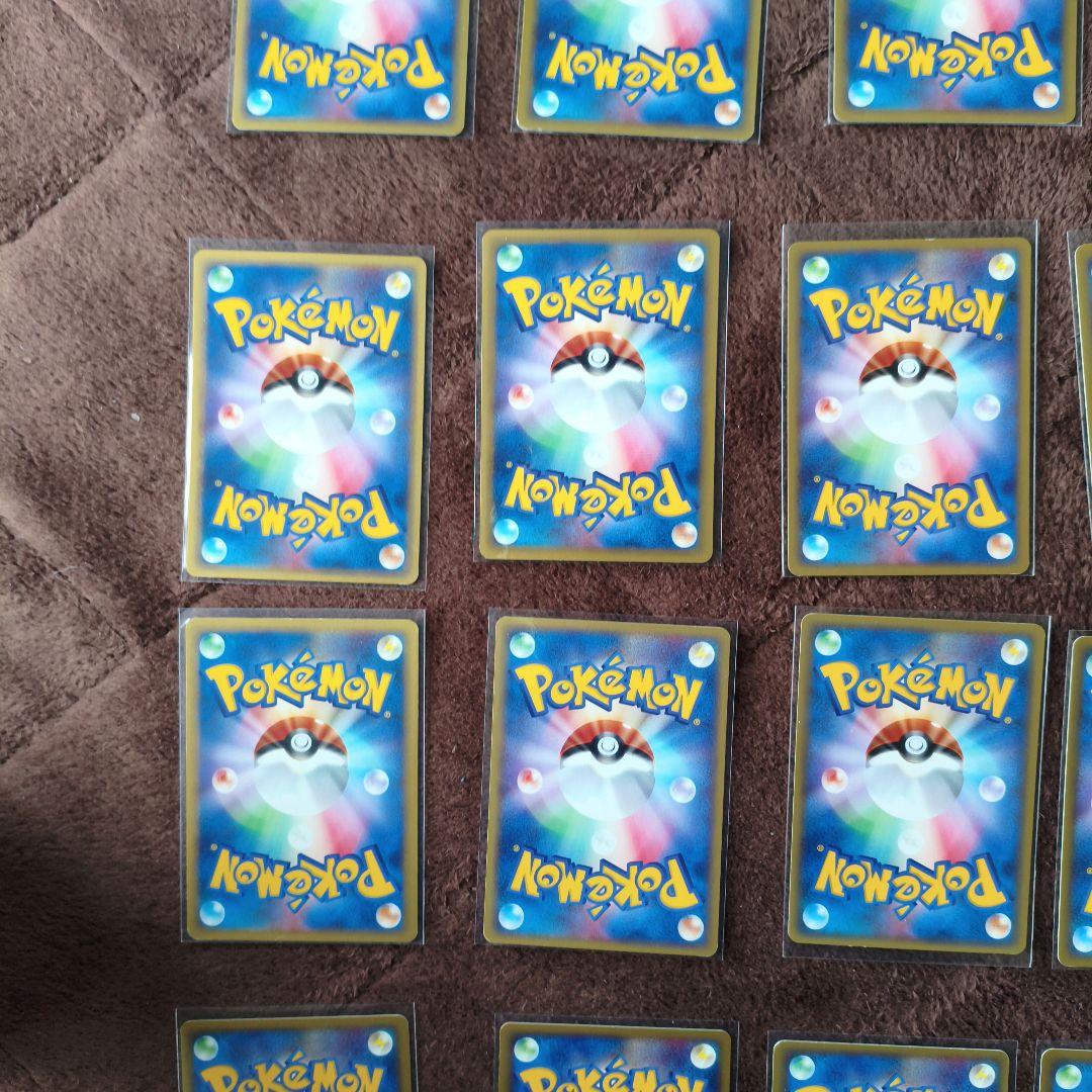 【準美品と1枚良品】eカード ポケカ まとめ売り　30枚以上　No.245