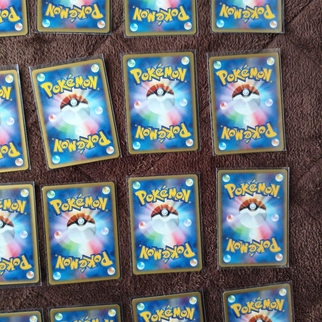 【準美品と1枚良品】eカード ポケカ まとめ売り　30枚以上　No.245