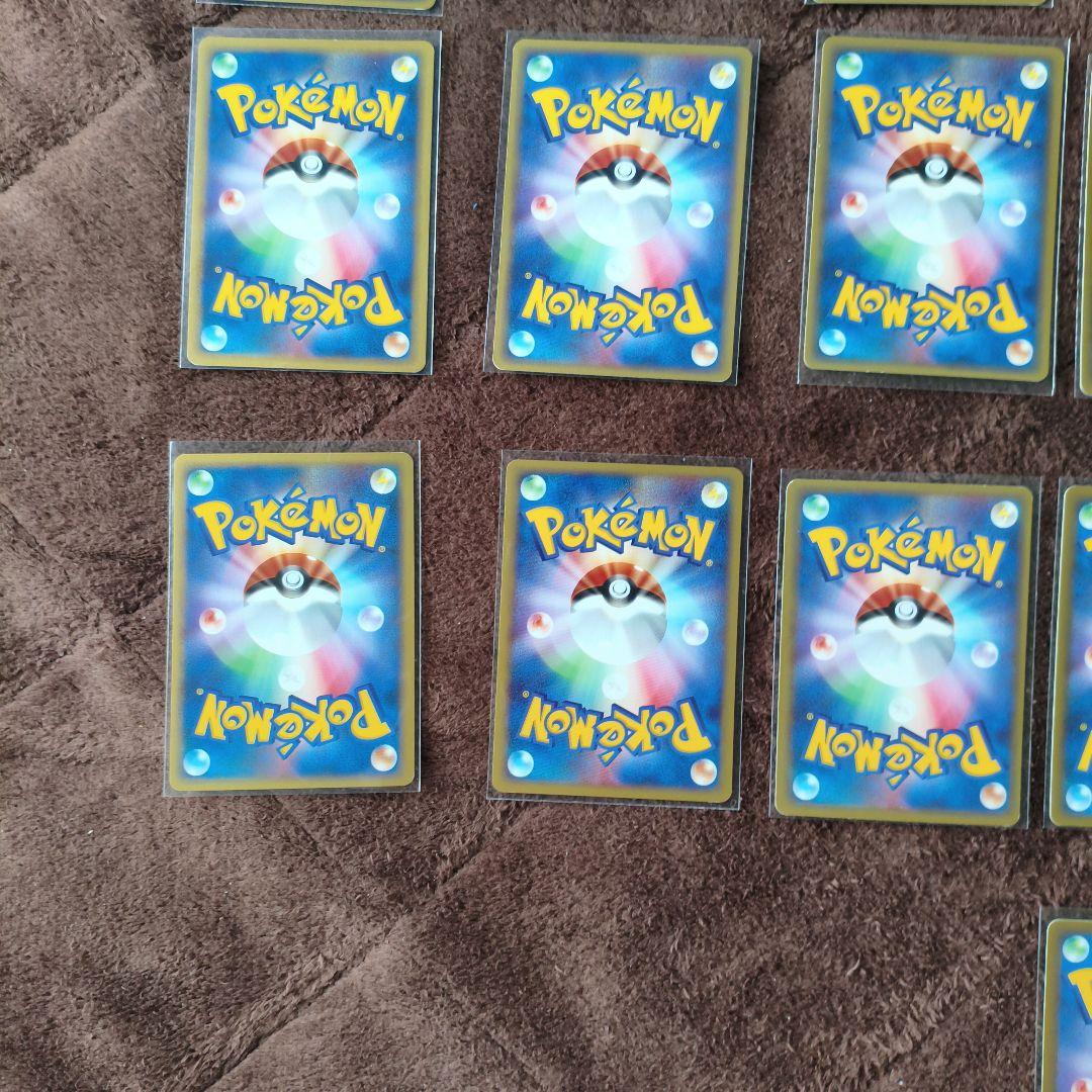 【準美品と1枚良品】eカード ポケカ まとめ売り　30枚以上　No.245