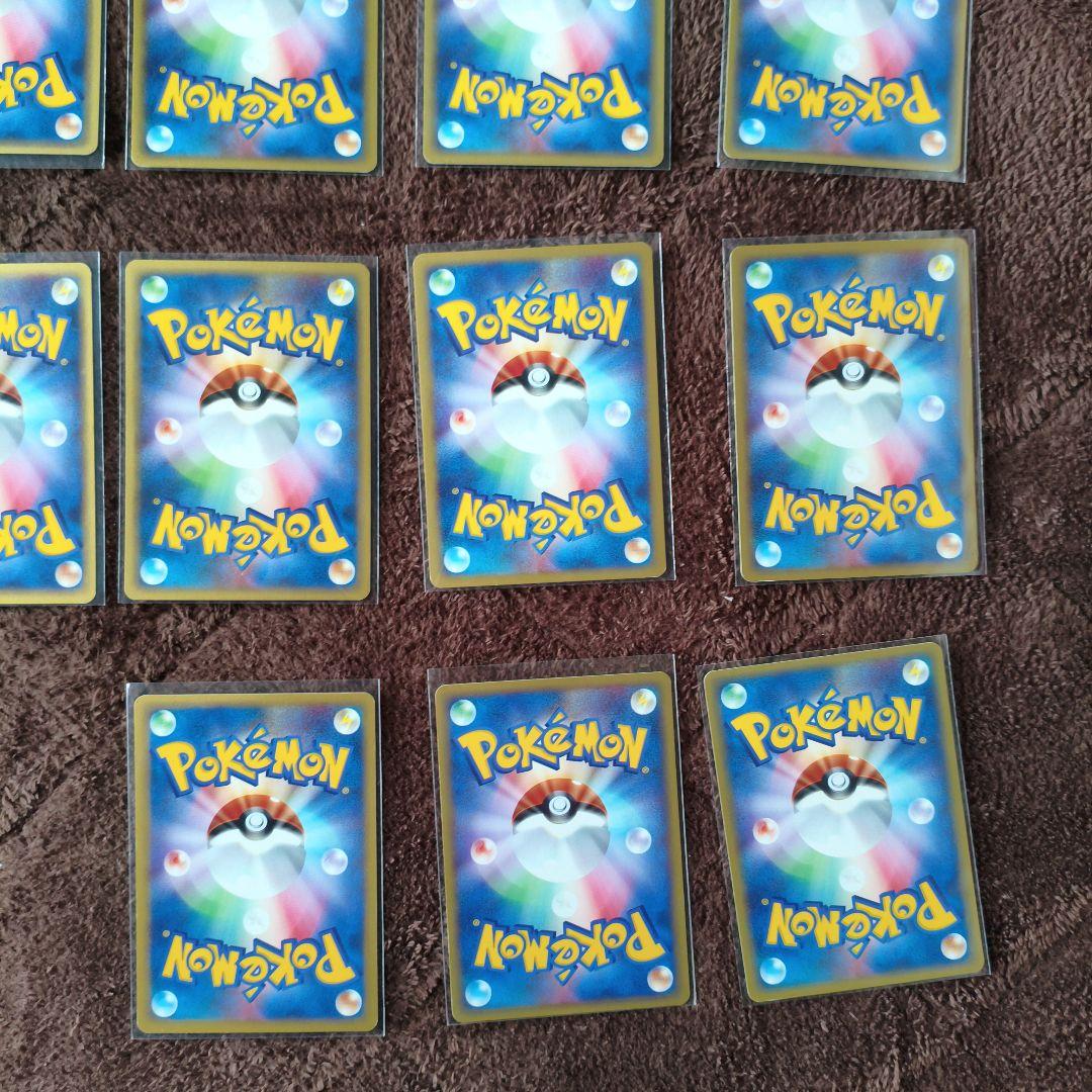 【準美品と1枚良品】eカード ポケカ まとめ売り　30枚以上　No.245