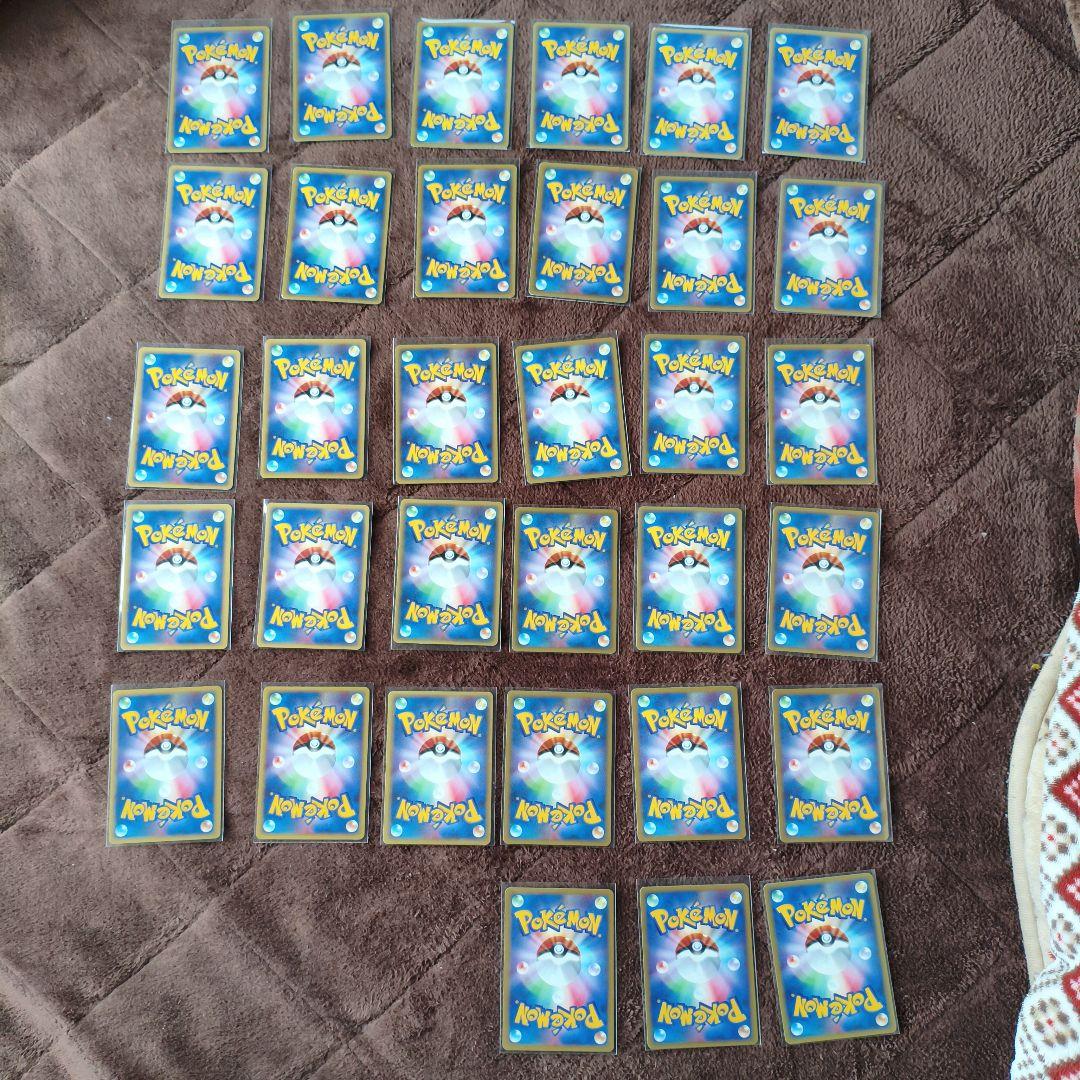 【準美品と1枚良品】eカード ポケカ まとめ売り　30枚以上　No.245