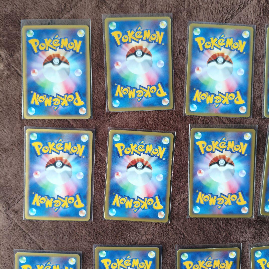 【準美品と1枚良品】eカード ポケカ まとめ売り　30枚以上　No.245