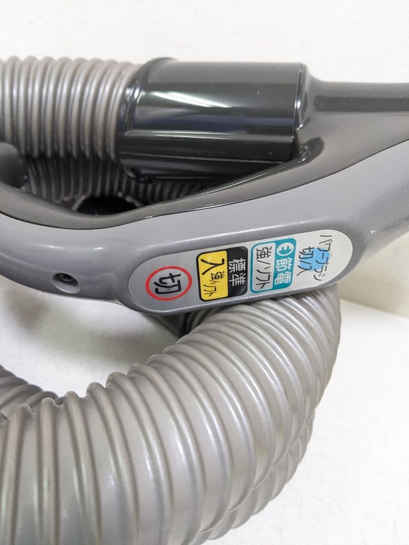 三菱電機 TC-BXA15P-R 紙パック式掃除機 2013年製