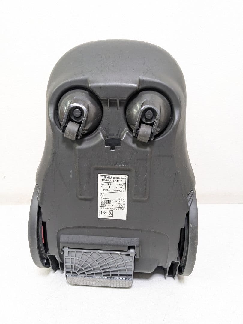三菱電機 TC-BXA15P-R 紙パック式掃除機 2013年製