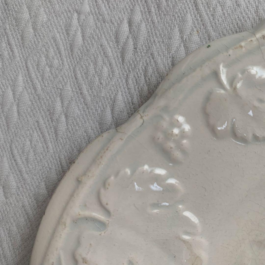 サラン SALINS 葡萄レリーフ