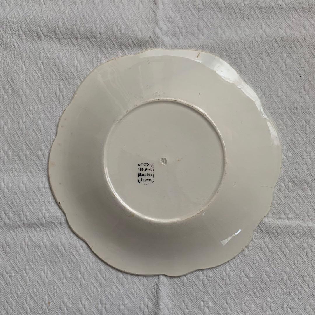 サラン SALINS 葡萄レリーフ