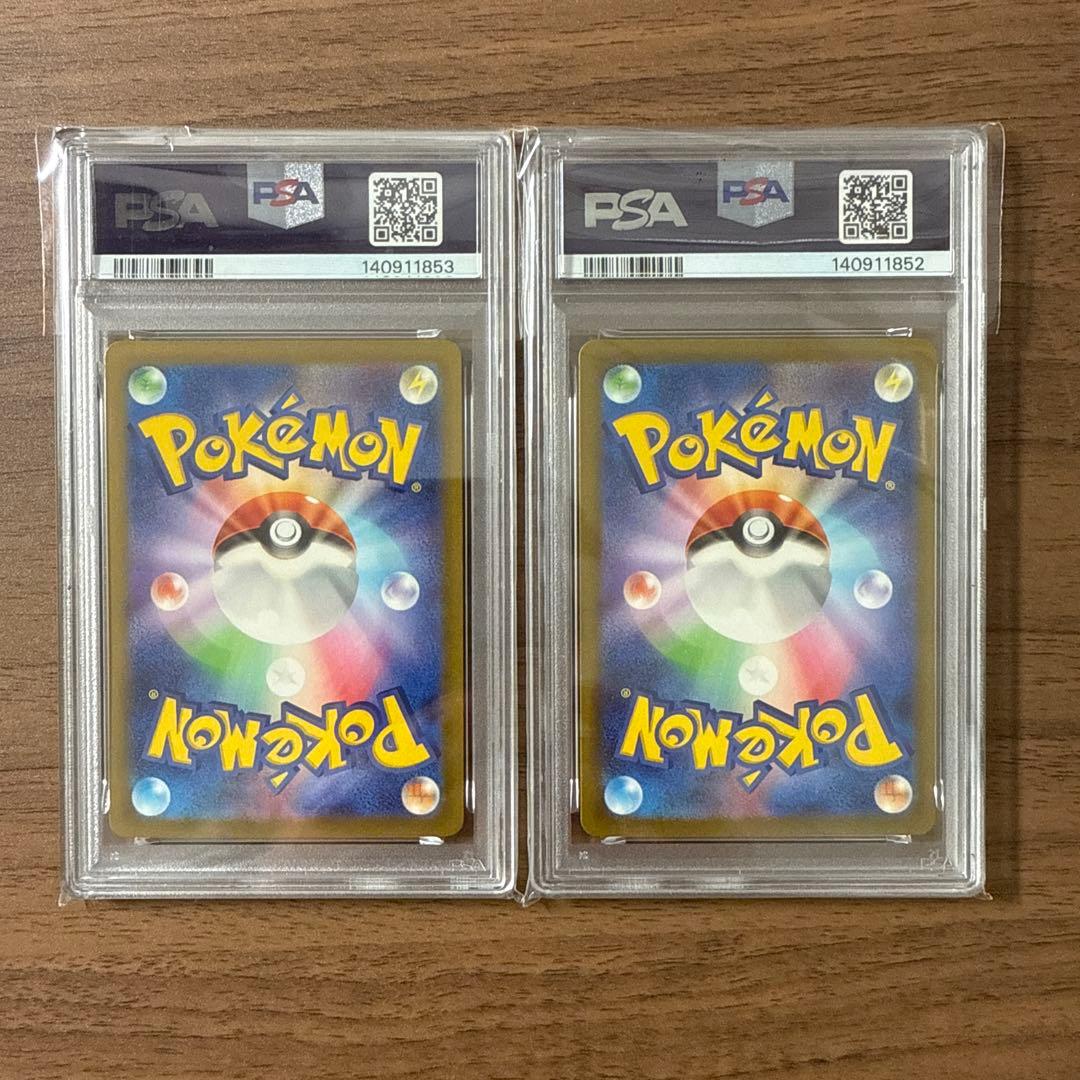 ポケモンカードクラシック　カビゴン　PSA10連番2枚セット