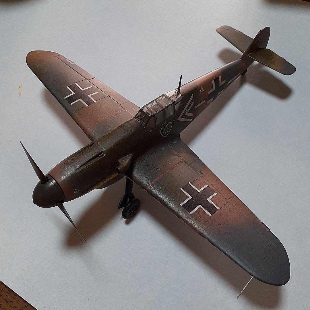 フリーダム様ミステル