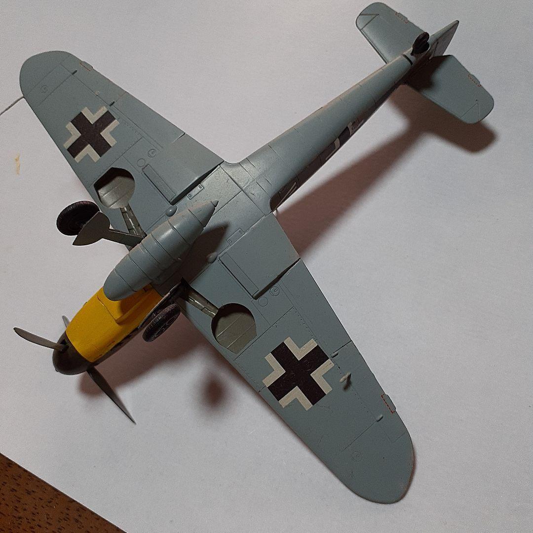 フリーダム様ミステル