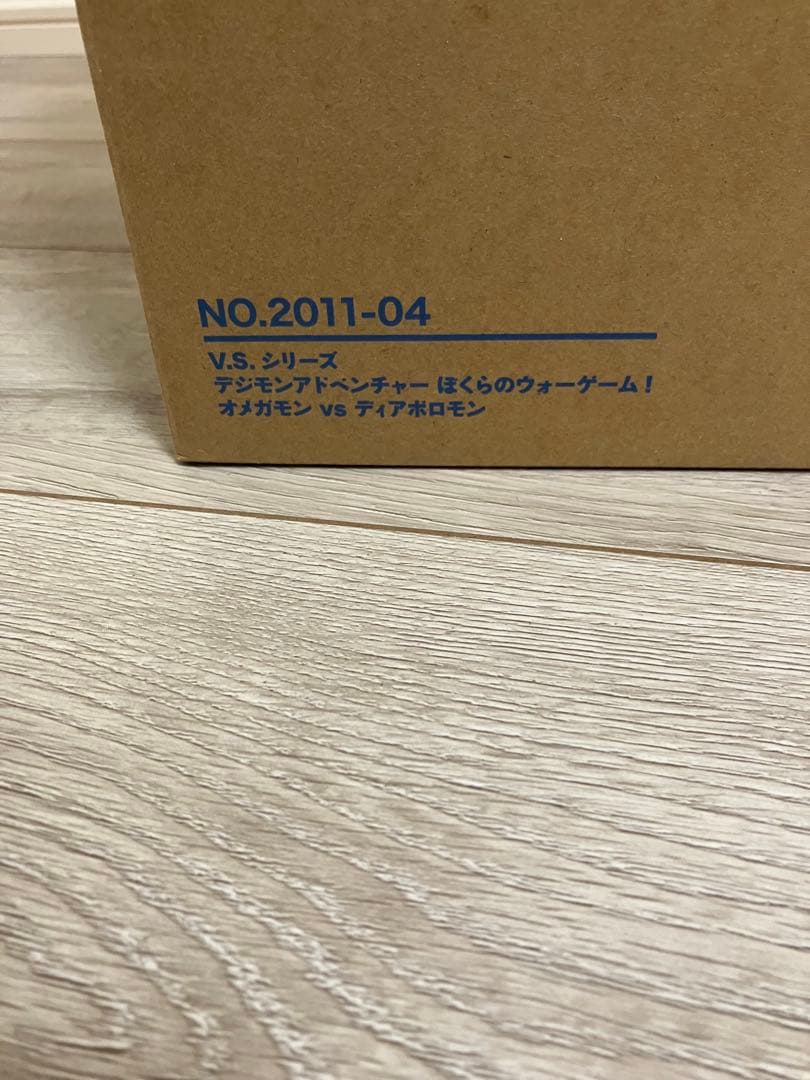 【未開封】V.S.シリーズ　 オメガモン vs ディアボロモン