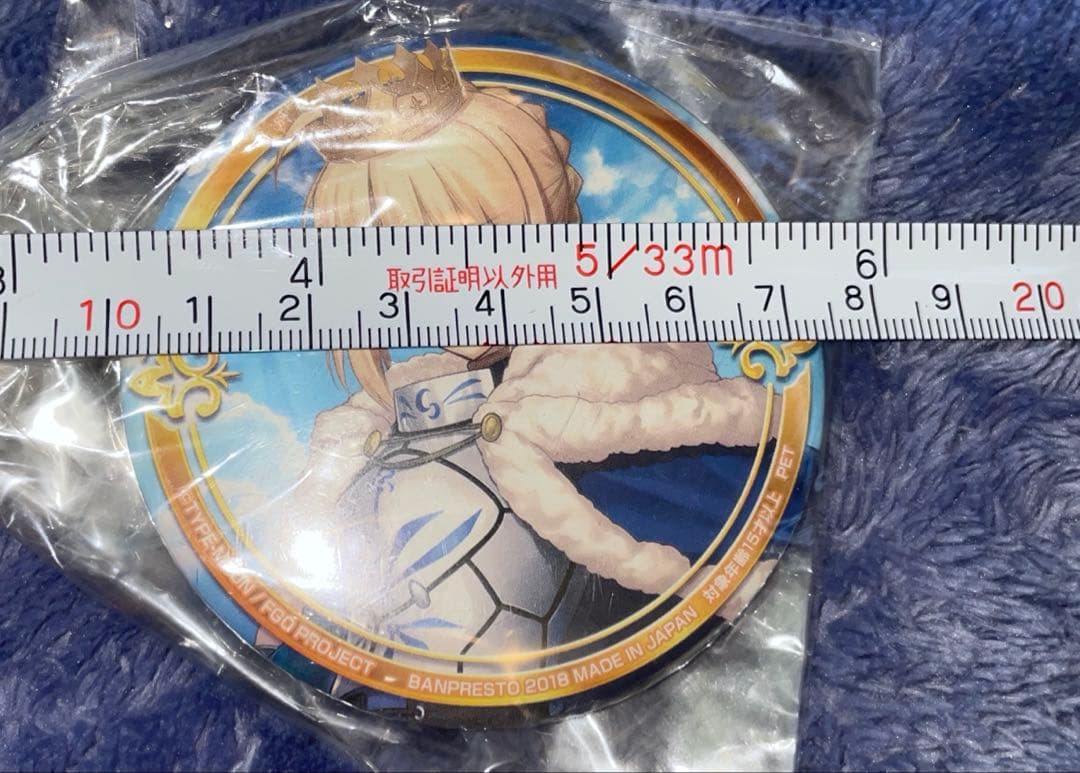 Fate/GrandOrder アルトリア・ペンドラゴン 缶バッジ