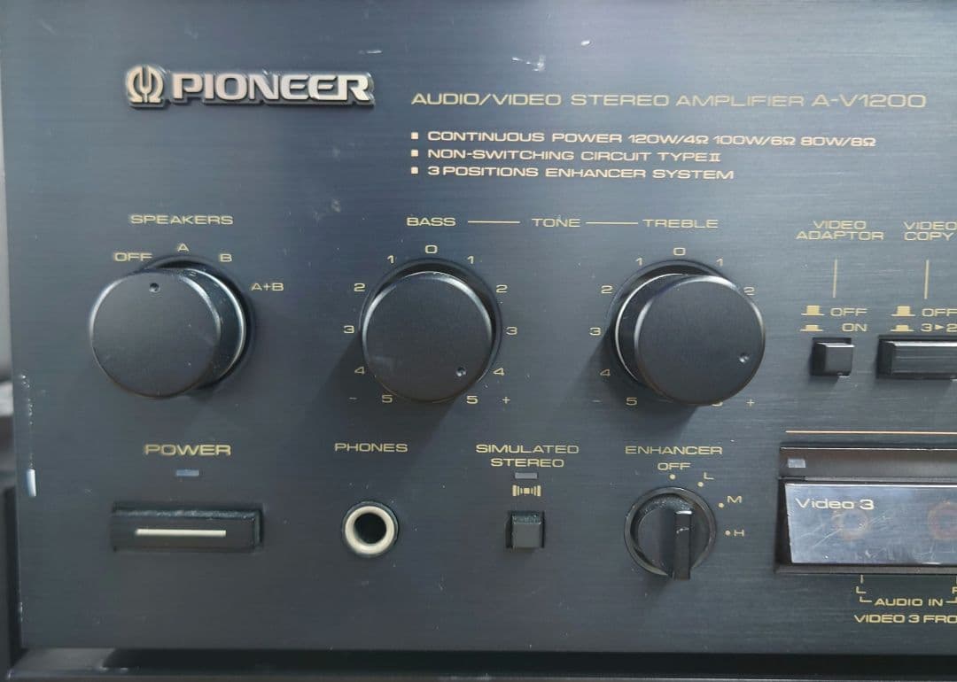 ■PIONEER　A-V1200  AVアンプ