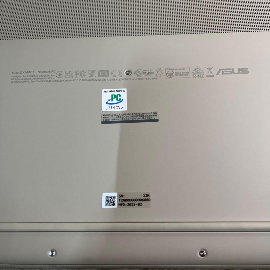 ASUS ノートパソコン Zenbook SORA UX3407RA ベージュ