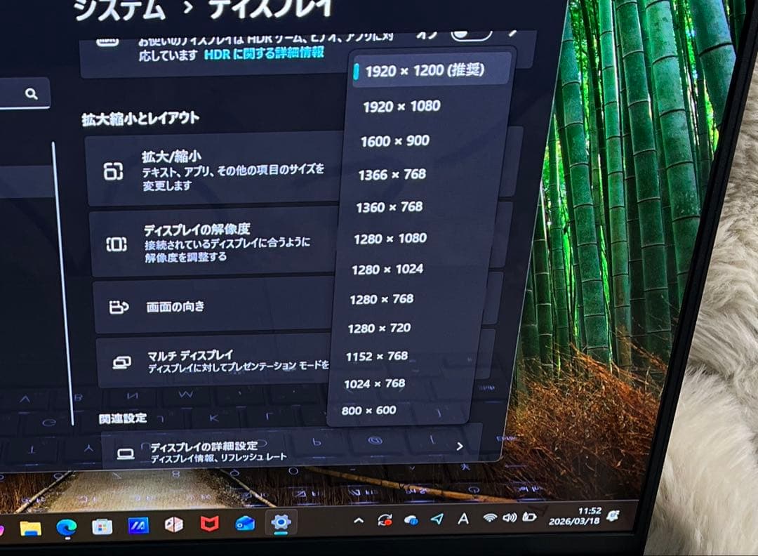 ASUS ノートパソコン Zenbook SORA UX3407RA ベージュ