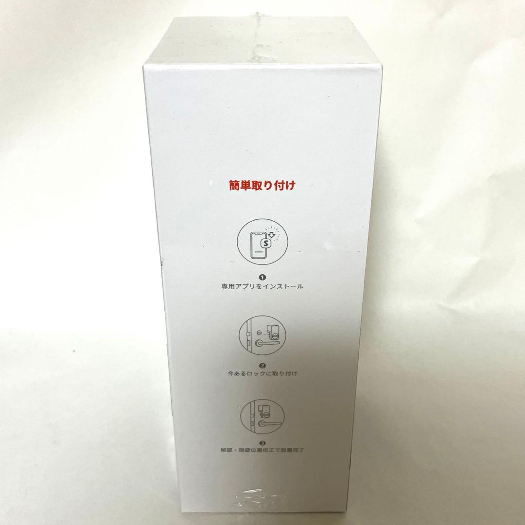 SwitchBotロック　　よりスマートなキーフリー生活へ