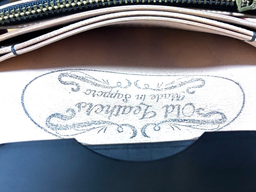 ミドルトラッカーウォレット　コードバン