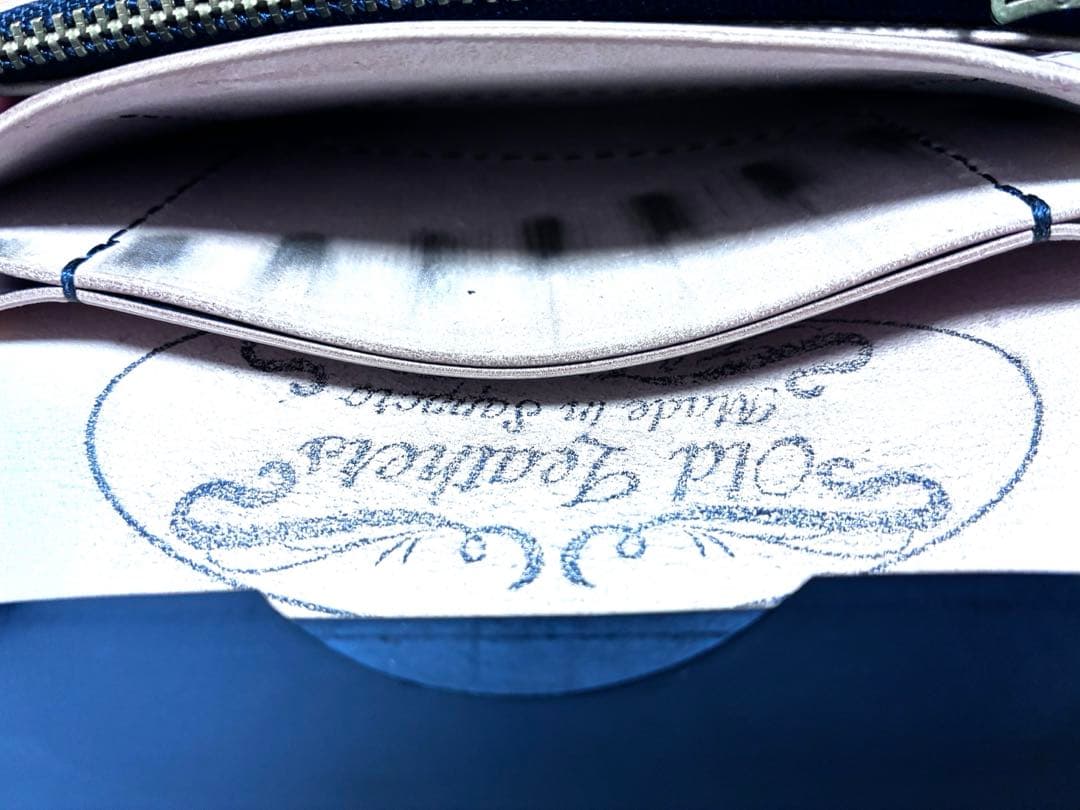 ミドルトラッカーウォレット　コードバン