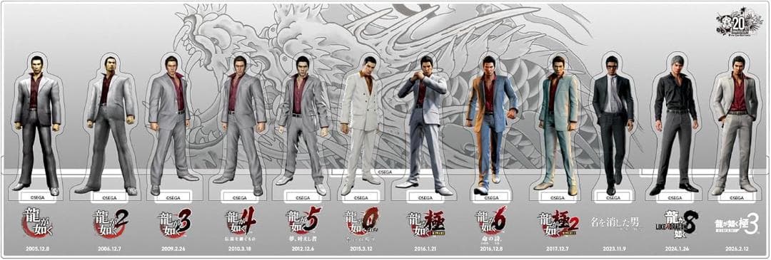 新品未開封 龍が如く 20周年記念アクリルジオラマ 歴代桐生一馬