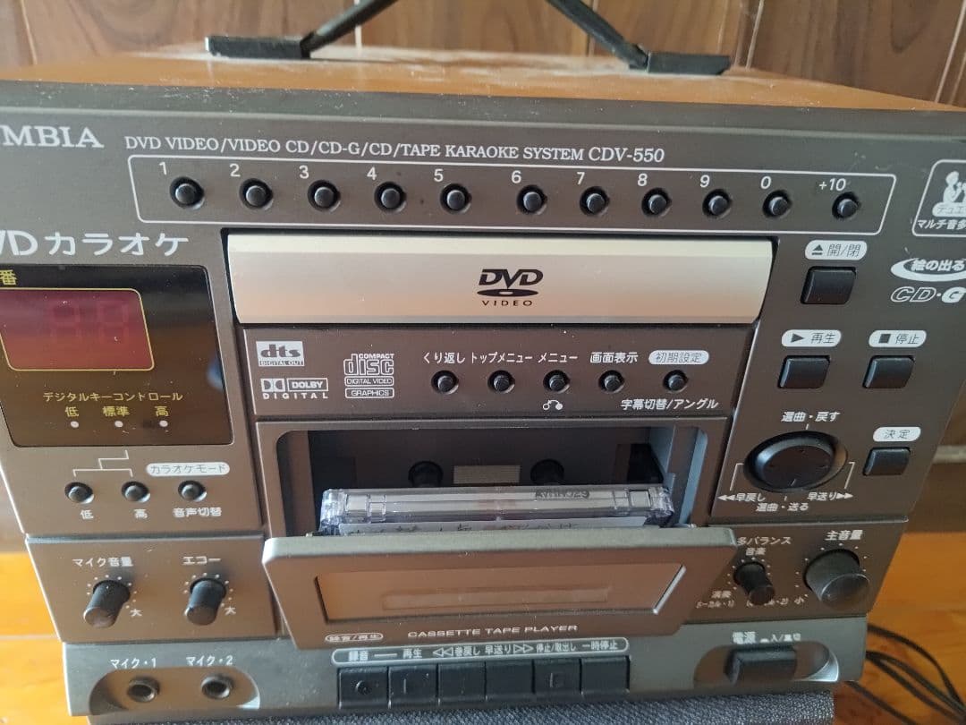 カラオケ コロンビア CDV-550 DVD カセットプレーヤー